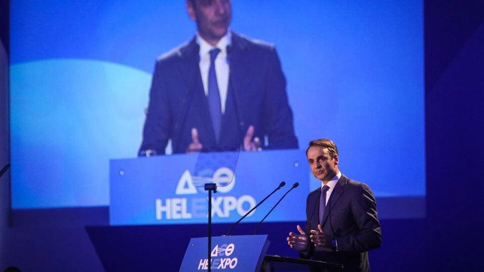 Μητσοτάκης από τη ΔΕΘ: Γενναίες μειώσεις φόρων και εισφορών – Μέτρα για την ανάπτυξη